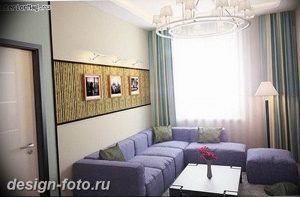 фото Интерьер маленькой гостиной 05.12.2018 №110 - living room - design-foto.ru